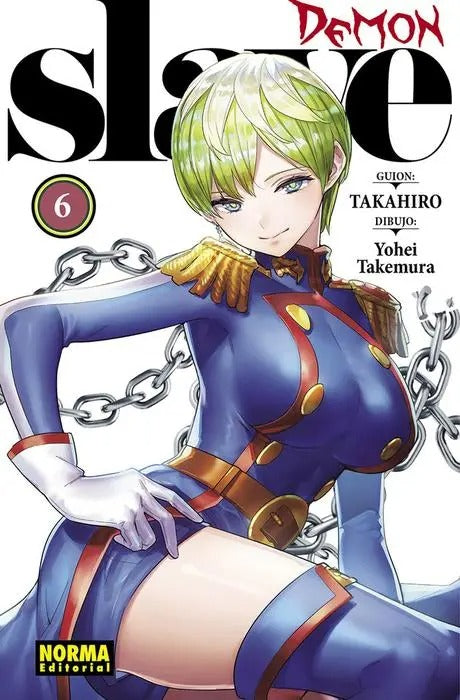 DEMON SLAVE (MATO SEIHEI NO SLAVE)