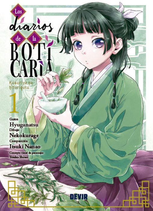 LOS DIARIOS DE LA BOTICARIA (KUSURIYA NO HITORIGOTO)