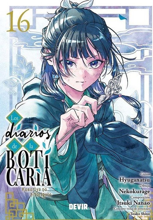 LOS DIARIOS DE LA BOTICARIA (KUSURIYA NO HITORIGOTO)
