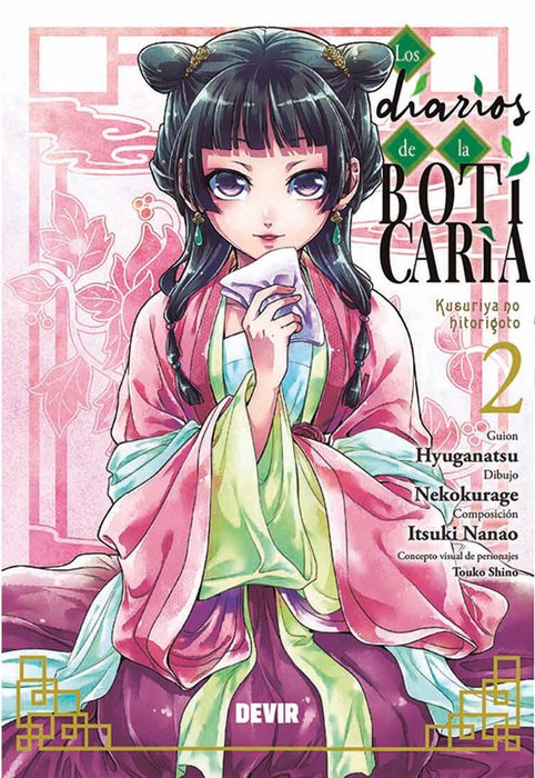 LOS DIARIOS DE LA BOTICARIA (KUSURIYA NO HITORIGOTO)