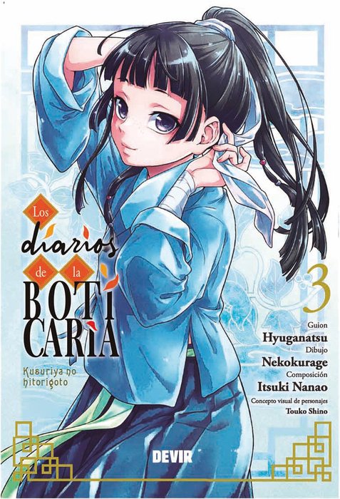 LOS DIARIOS DE LA BOTICARIA (KUSURIYA NO HITORIGOTO)