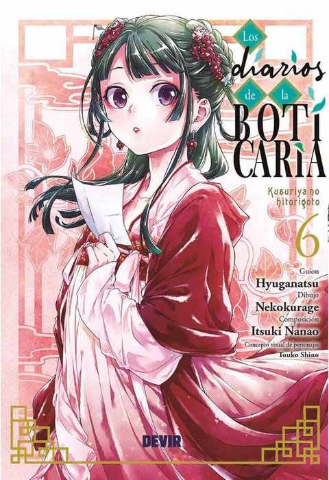 LOS DIARIOS DE LA BOTICARIA (KUSURIYA NO HITORIGOTO)