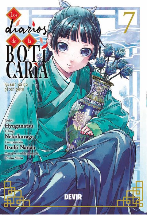 LOS DIARIOS DE LA BOTICARIA (KUSURIYA NO HITORIGOTO)
