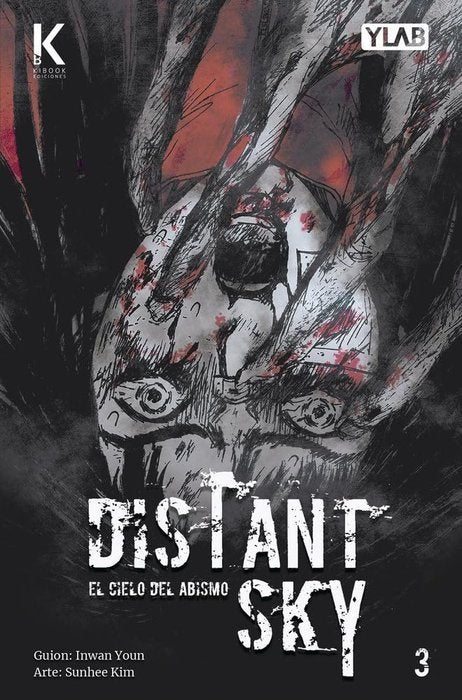 DISTANT SKY