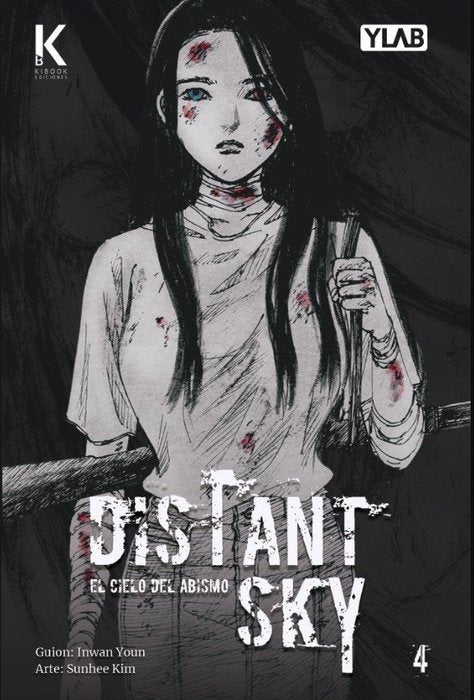 DISTANT SKY