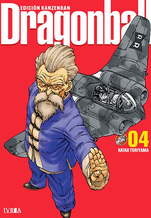 DRAGONBALL KAZENBAN - ARGENTINA