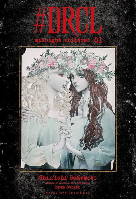 #DRCL – MIDNIGHT CHILDREN