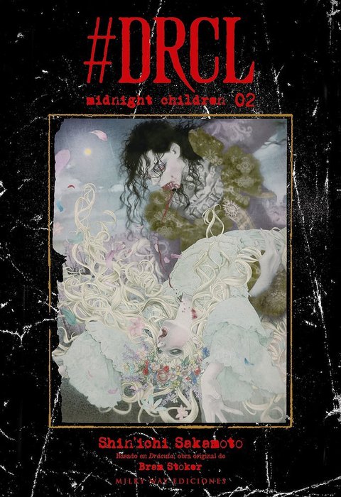 #DRCL – MIDNIGHT CHILDREN