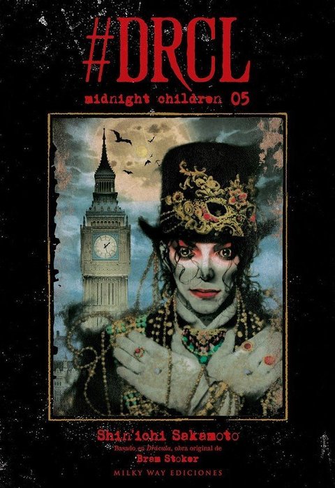 #DRCL – MIDNIGHT CHILDREN