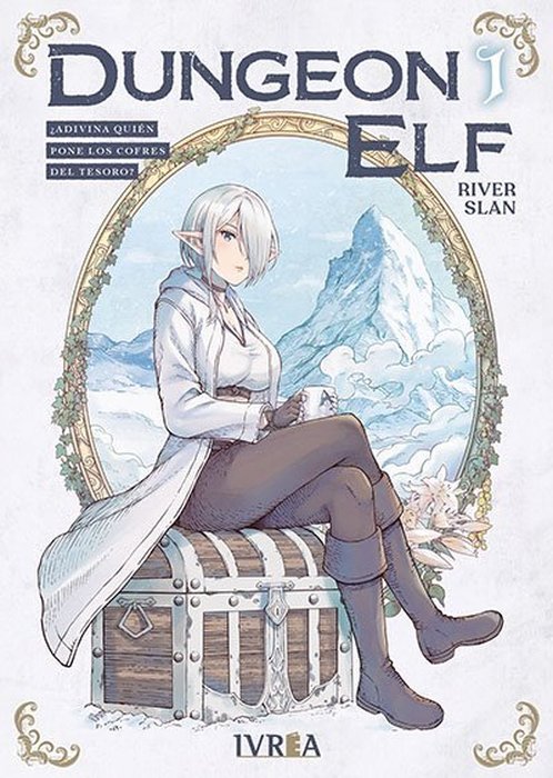 DUNGEON ELF (DUNGEON NI TAKARABAKO GA ARU NO WA ATARIMAE DESU KA)