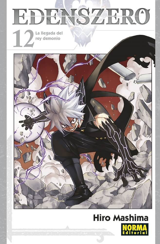 EDENS ZERO
