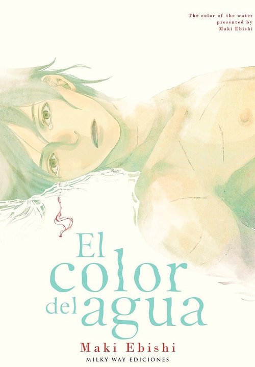 EL COLOR DEL AGUA (MIZU NO IRO)