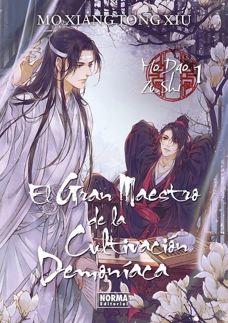 GRANDMASTER OF DEMONIC CULTIVATION (Mo Dao Zu Shi) (Novelas)