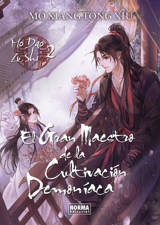 GRANDMASTER OF DEMONIC CULTIVATION (Mo Dao Zu Shi) (Novelas)