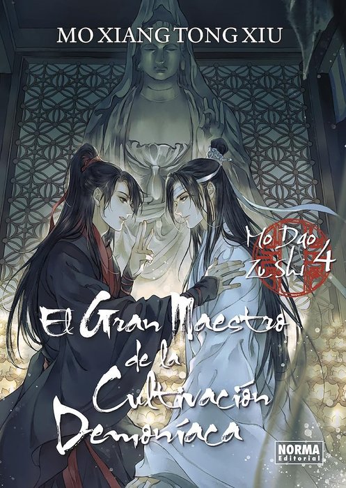 GRANDMASTER OF DEMONIC CULTIVATION (Mo Dao Zu Shi) (Novelas)