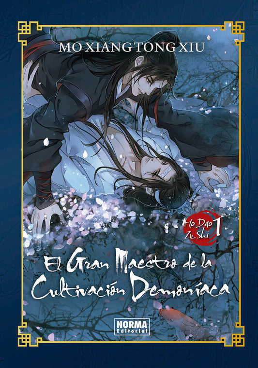 GRANDMASTER OF DEMONIC CULTIVATION (Mo Dao Zu Shi) (Novelas EDICIÓN Especial)