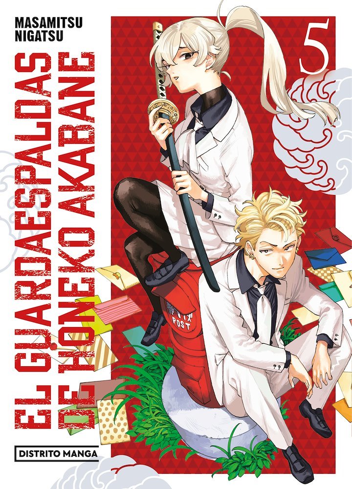 EL GUARDAESPALDAS DE HONEKO AKABANE (AKABANE HONEKO NO BODYGUARD)