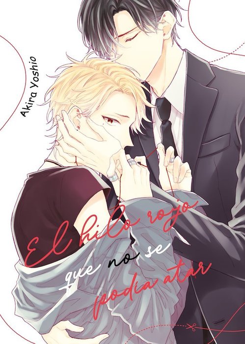 EL HILO ROJO QUE NO SE PODÍA ATAR (KANAWANU KOI NO MUSUBIKATA)