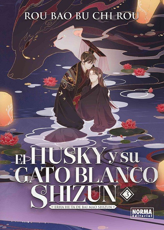 EL HUSKY Y SU GATO BLANCO SHIZUN (The Husky and His White Cat Shizun)