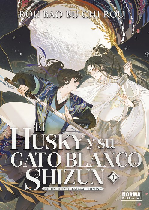 EL HUSKY Y SU GATO BLANCO SHIZUN (The Husky and His White Cat Shizun)