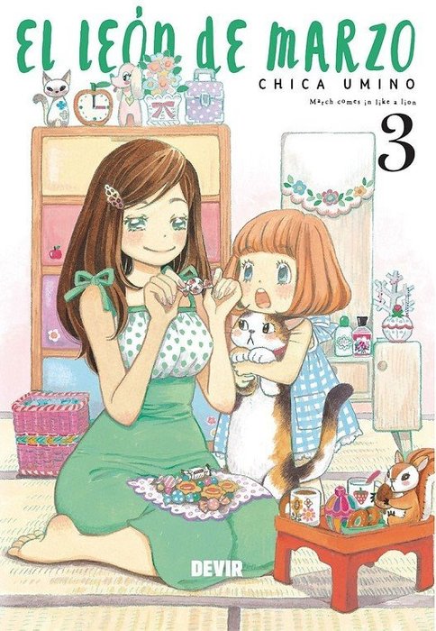 EL LEÓN DE MARZO (SANGATSU NO LION)