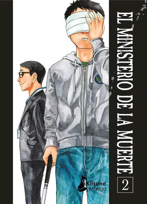 EL MINISTERIO DE LA MUERTE (SHIYAKUSHO)