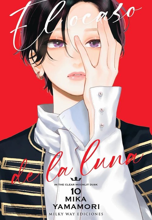 EL OCASO DE LA LUNA (URUWASHI NO YOI NO TUKI)