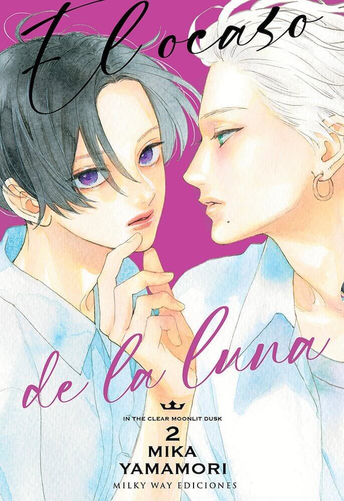 EL OCASO DE LA LUNA (URUWASHI NO YOI NO TUKI)