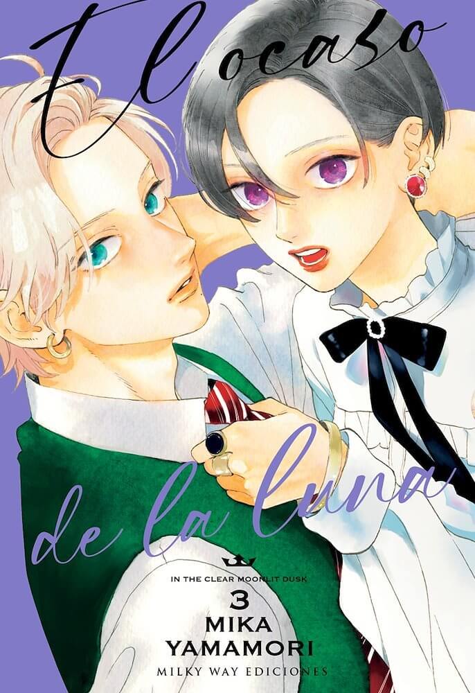 EL OCASO DE LA LUNA (URUWASHI NO YOI NO TUKI)