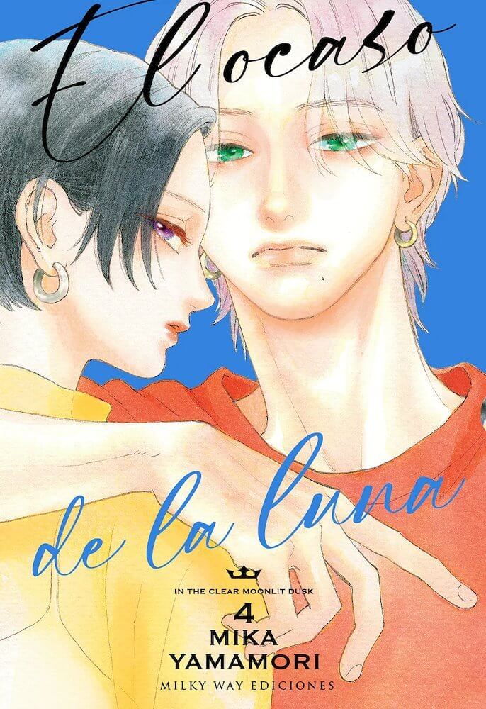 EL OCASO DE LA LUNA (URUWASHI NO YOI NO TUKI)