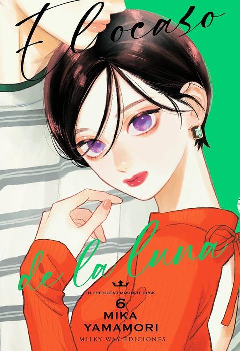 EL OCASO DE LA LUNA (URUWASHI NO YOI NO TUKI)
