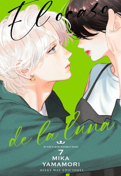 EL OCASO DE LA LUNA (URUWASHI NO YOI NO TUKI)