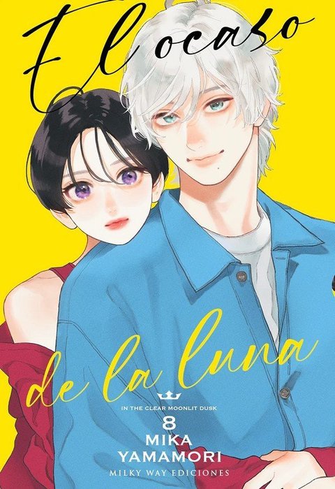 EL OCASO DE LA LUNA (URUWASHI NO YOI NO TUKI)