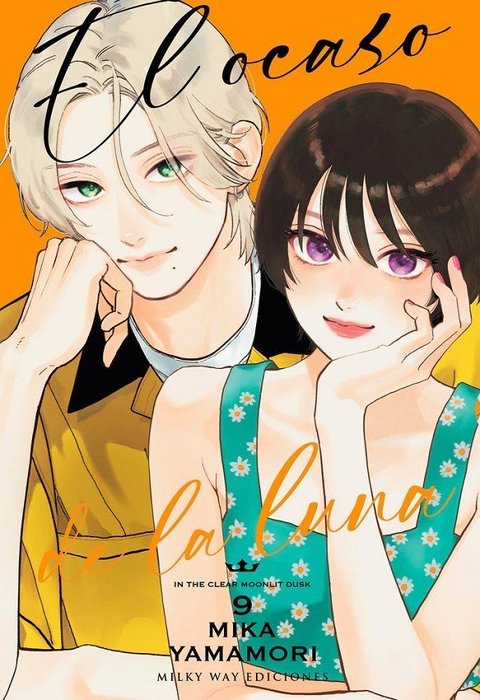 EL OCASO DE LA LUNA (URUWASHI NO YOI NO TUKI)