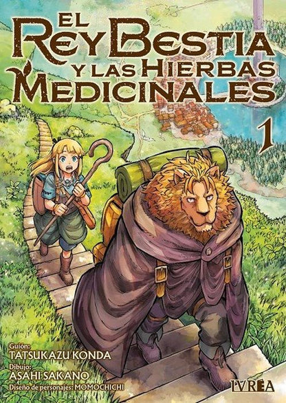 EL REY BESTIA Y LAS HIERBAS MEDICIONALES (JUUOU TO YAKUSOU) ARGENTINA