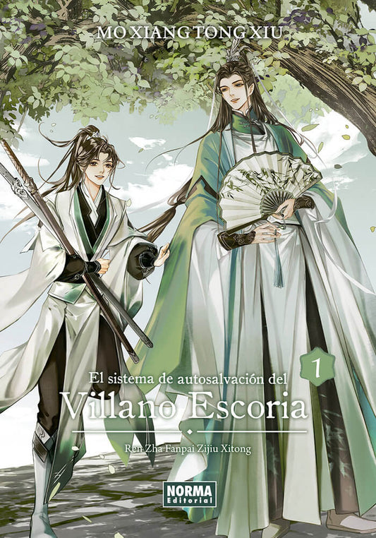 EL SISTEMA DE AUTOSALVACIÓN DEL VILLANO ESCORIA - SAVE (REN ZHA FANPAI ZIJIU XITONG) (NOVELA)
