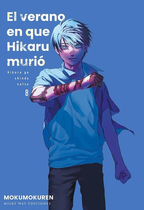 EL VERANO EN QUE HIKARU MURIÓ (HIKARU GA SHINDA NATSU)