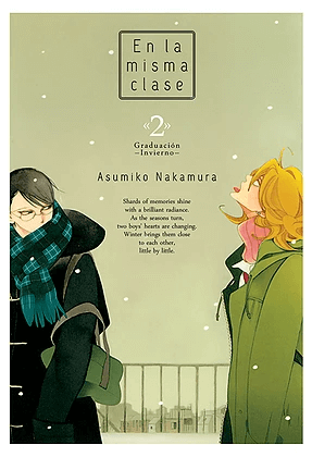 EN LA MISMA CLASE (DOUKYUSERI - SOTSUGYOSEI - SOTSUGYOSEI)