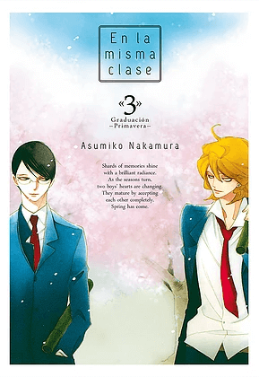 EN LA MISMA CLASE (DOUKYUSERI - SOTSUGYOSEI - SOTSUGYOSEI)
