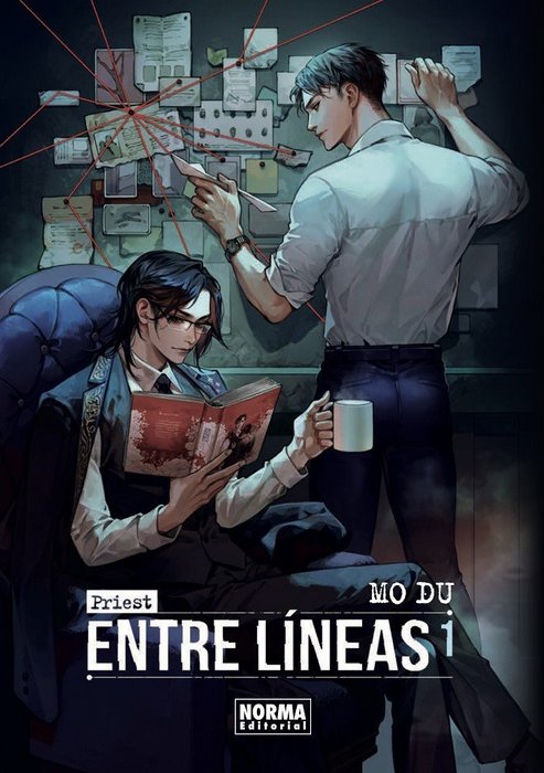 ENTRE LINEAS (MO DU)