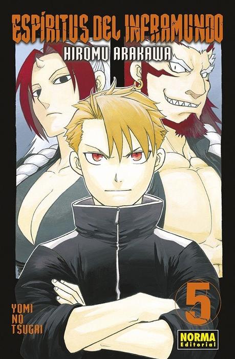 ESPIRITUS DEL INFRAMUNDO (YOMI NO TSUGAI) ESPAÑA