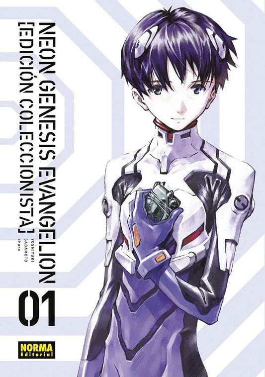 NEON GENESIS EVANGELION (EDICIÓN COLECCIONISTA) (SHIN SEIKI EVANGELION)