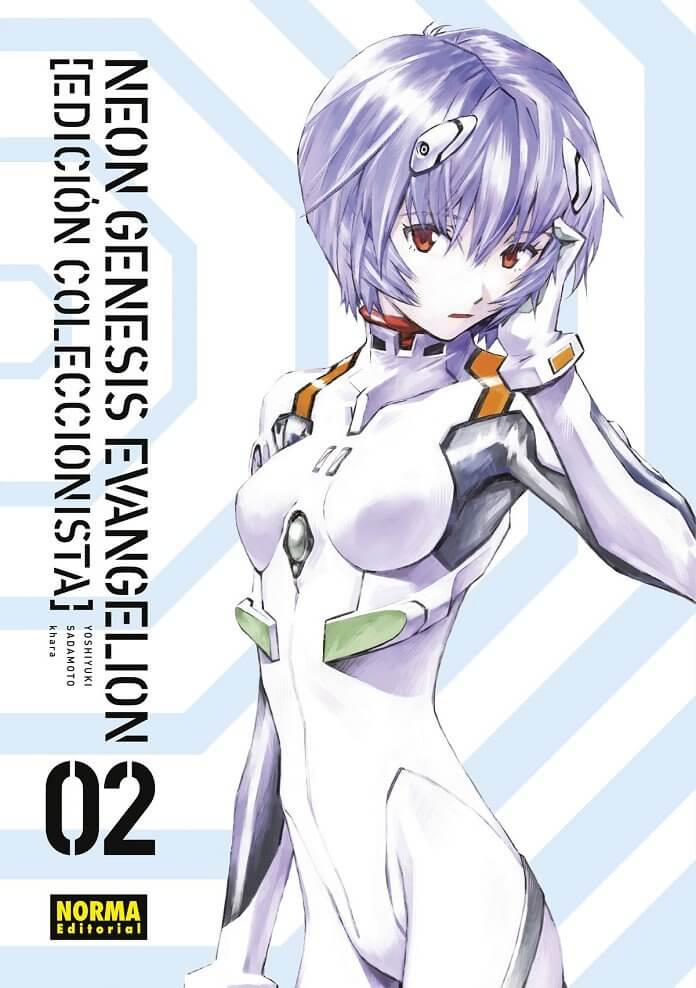 NEON GENESIS EVANGELION (EDICIÓN COLECCIONISTA) (SHIN SEIKI EVANGELION)
