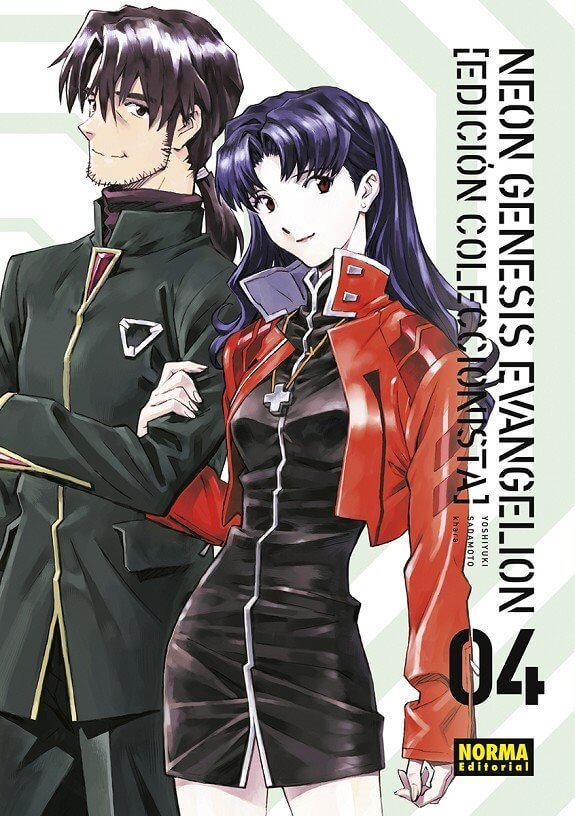 NEON GENESIS EVANGELION (EDICIÓN COLECCIONISTA) (SHIN SEIKI EVANGELION)