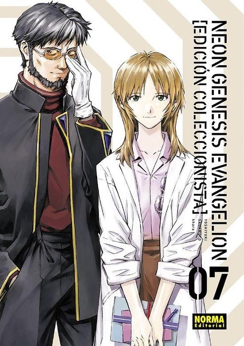 NEON GENESIS EVANGELION (EDICIÓN COLECCIONISTA) (SHIN SEIKI EVANGELION)