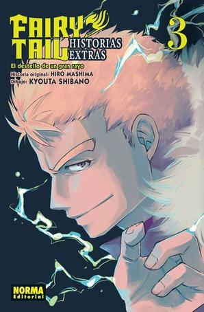 FAIRY TAIL: HISTORIAS EXTRAS