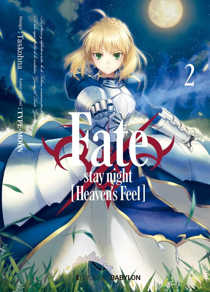 FATE/STAY NIGHT [HEAVEN’S FEEL]