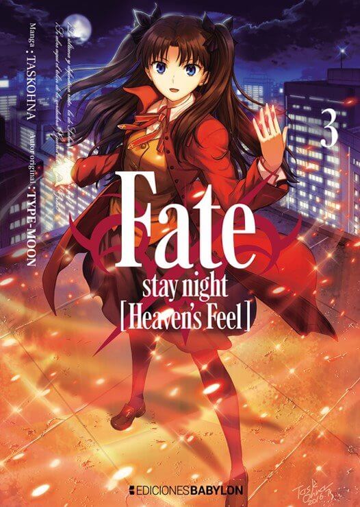 FATE/STAY NIGHT [HEAVEN’S FEEL]