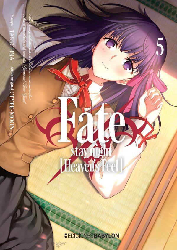 FATE/STAY NIGHT [HEAVEN’S FEEL]