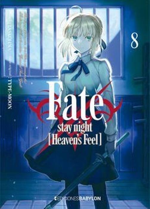 FATE/STAY NIGHT [HEAVEN’S FEEL]